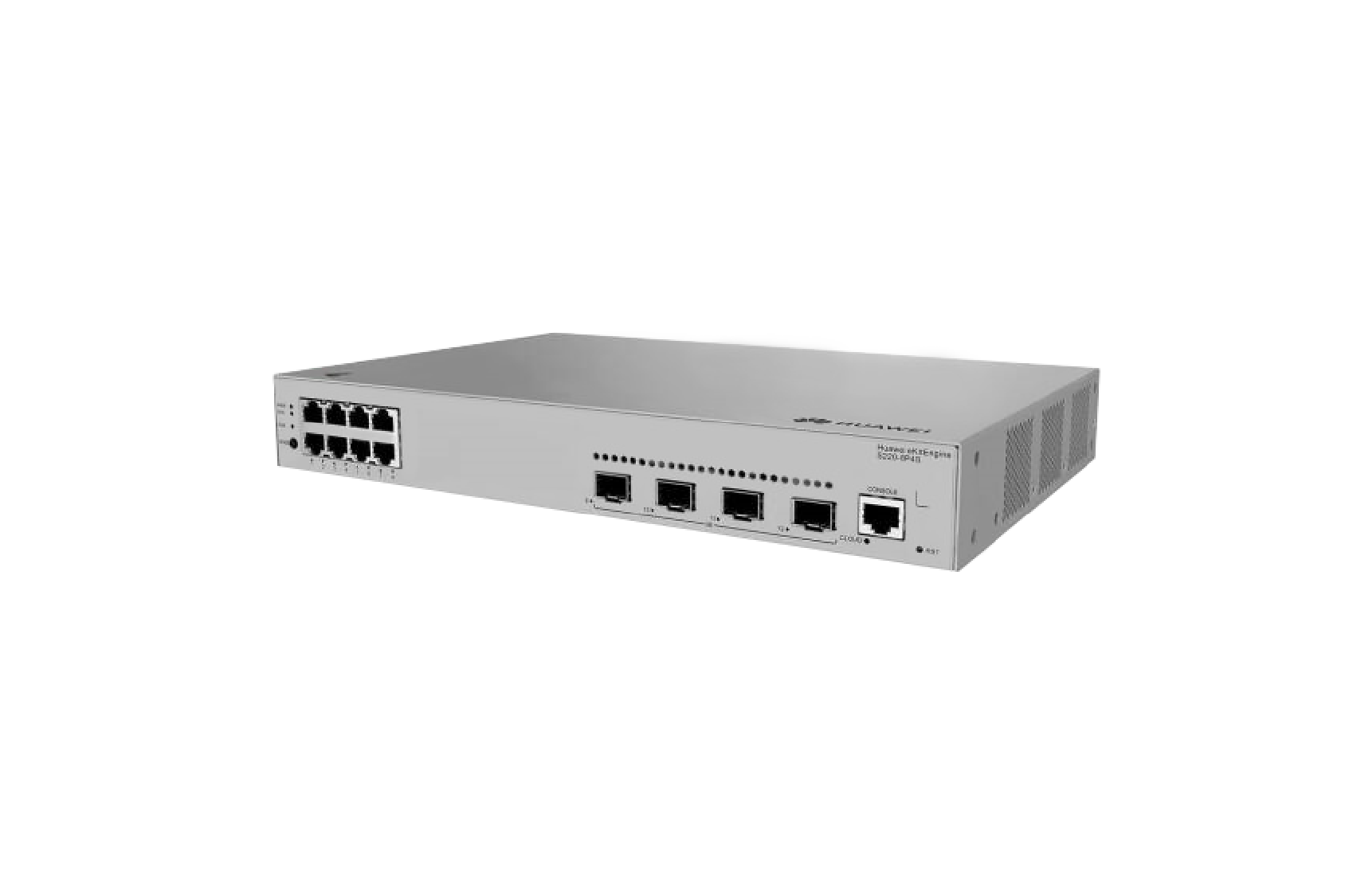 SPTel eShop - A Reliable and Secure Singapore Network Provider
